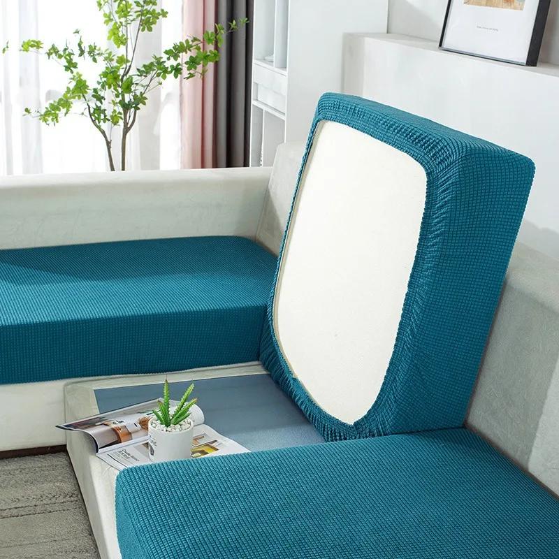 Stretch Spandex Sectional Sofa Cover Slipcovers for L-Shaped Couches Modern Living Room Protector Washable Removable Covers