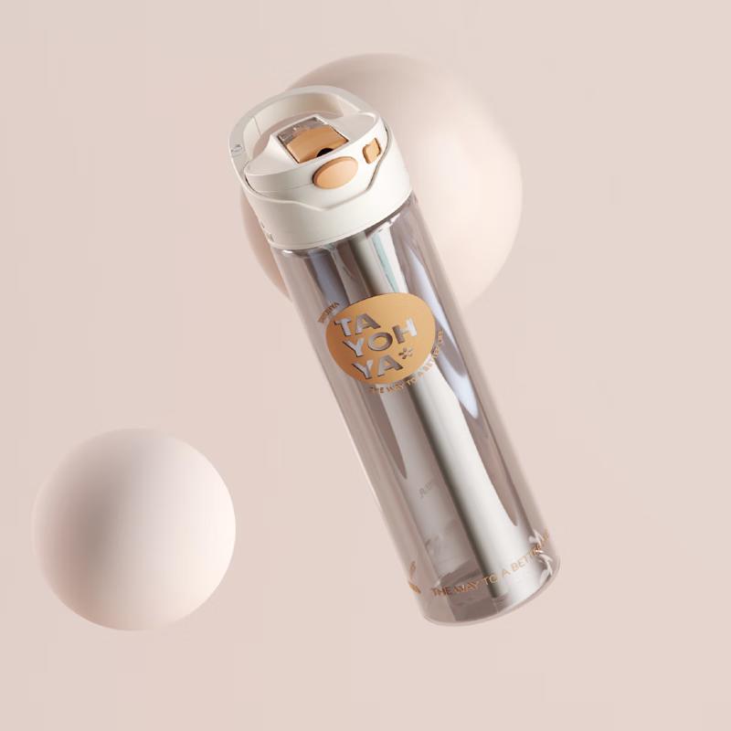 TAYOHYA Refreshing Series Sports Straw Cup