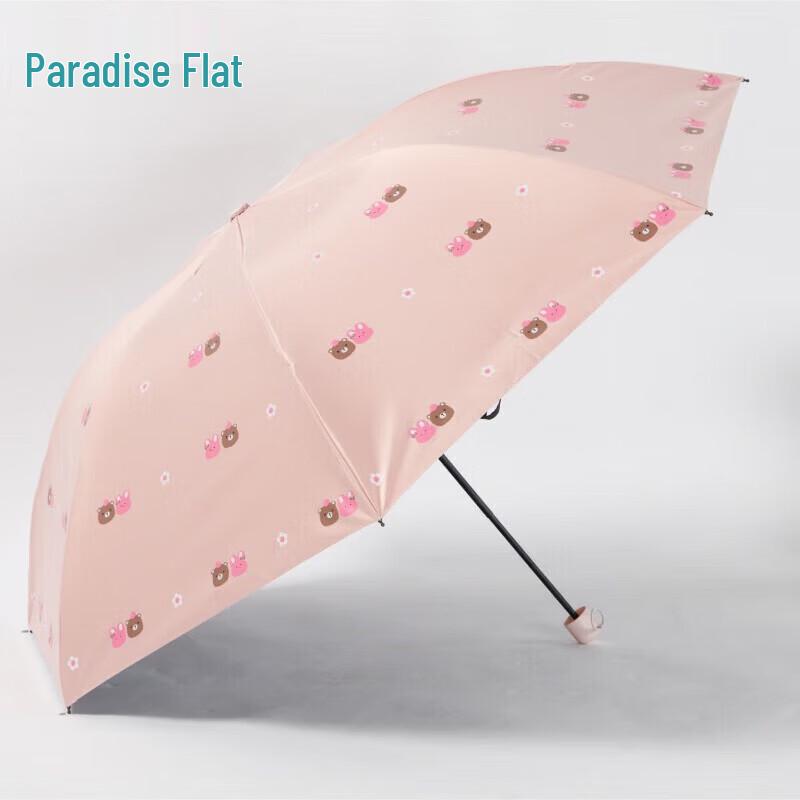 Heaven Cute Compact Anti-UV Pencil Umbrella