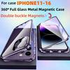 Compatible with iPhone 17, Magneto Case for Apple 16, Dual Buckle, Double-sided Glass Protective Cover, Metal Magnetic Suction Case