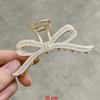 Shark Clip 2022: Fashionable Butterfly Hair Claw, Elegant Large Floral Design for Ponytail and Back of Head Styling