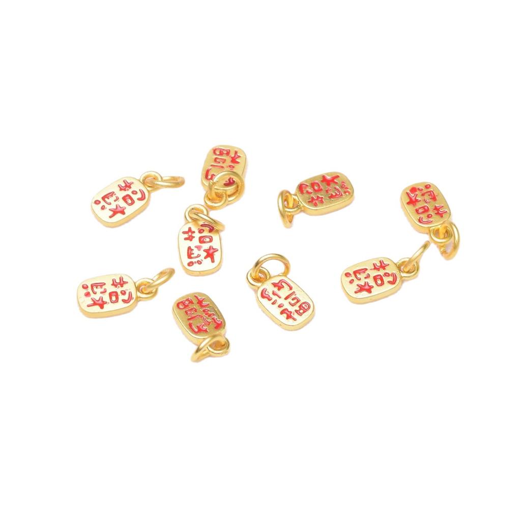 10pcs Color-Preserving Ancient Sand Gold Dripping Oil Nafu Pendant Diy Handmade Jewelry Accessories Necklace Bracelet Pendant Material