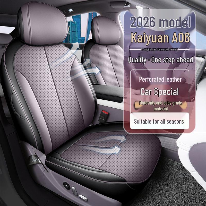 2026 Changan Qiyuan A06 All-Season Seat Covers, Full Coverage Interior Car Seat Cushions