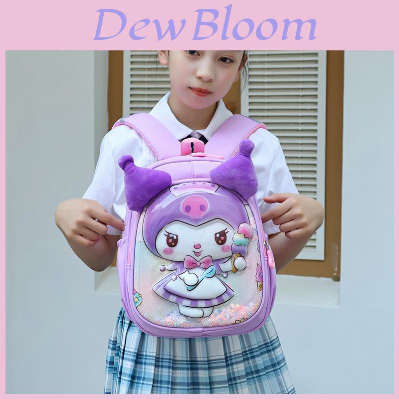 Kuromi Cartoon Kindergarten Backpack For Kids With Lightweight Oxford Fabric And Double Shoulder Straps