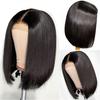 Women Boboo Wigs Natural Look High Temperature Silk Shawl Length Hair Wigs Long-Lasting Wear Fashion Fluffy Centre-Parted Wig Headgear Hair Product