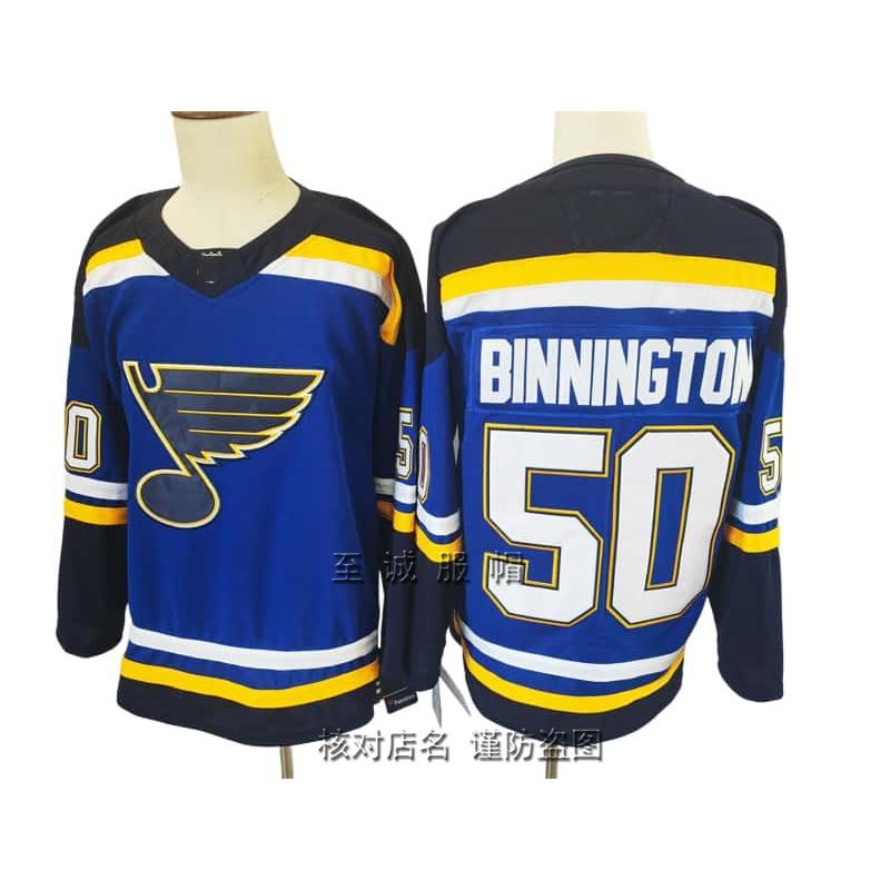 Vintage Ice Hockey Jersey Blue Team 10 Embroidered Practice Uniform Cotton Blend Mens Sportswear Training Games