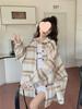 Irresistible Fluffy Striped Long-Sleeve Cardigan Sweater - Women's Casual Versatile Top