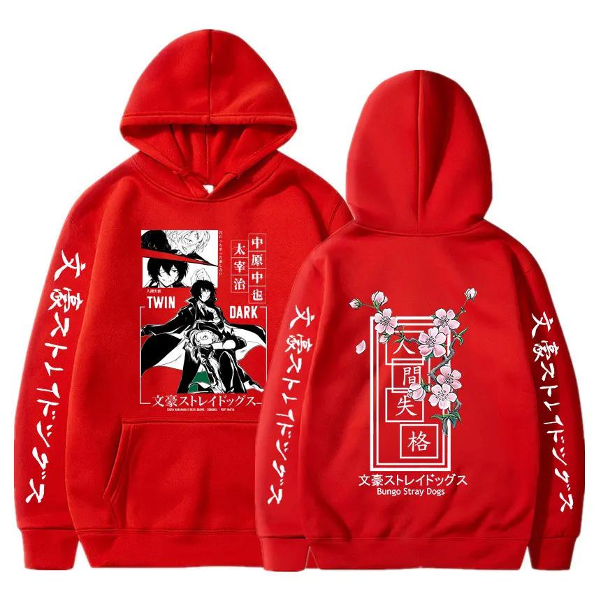 Anime Bungo Stray Dogs Dazai Osamu Nakahara Chuya Hoodies Men Women Harajuku Sweatshirt Unisex Pullover Women Manga Hoodies
