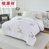 Hengyuanxiang Sheep Wool Quilt