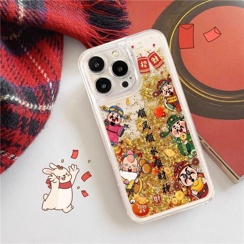 The new Shuncaishen is suitable for Apple 16Promax mobile phone case 15promax fine hole anti-drop gold quicksand mobile phone case.