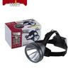 YANI YN-7677 Rechargeable LED Headlamp