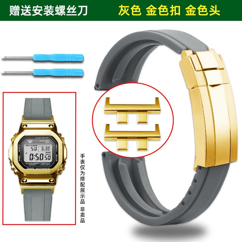 For Casio G-Shock GM-B2100 B2100 Rubber Strap Replacement Band for GMW-B5000 Folding buckle Watch Strap, Men's  Accessories