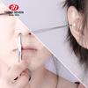 THREE SEVEN TSM-712 Professional Nail Clipper Set