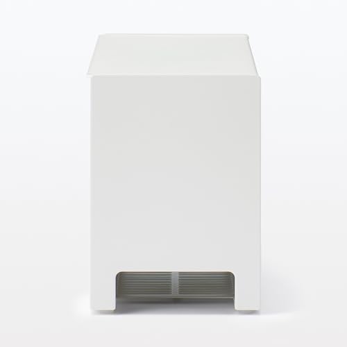 MUJI Stahlhahn Aufbewahrungsbox, Klappdeckel-Typ, Weißgrau, 32cm (W) x 10cm (D) x 14cm (H), 44596654, Kabelbox, Aufbewahrungsbox, Kabelschutz