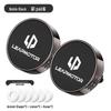 Leapmotor C10 C11 C16 T03 Car Air Vent Fragrance Clip Alloy Decoration