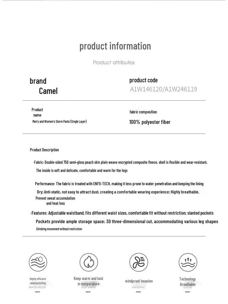 Camel Women's Outdoor Windproof Warm Trekking Pants