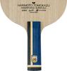 Butterfly Tomokazu Harimoto Innerforce Super ZLC Table Tennis Racket, Shakehand, ST Straight Handle, Offensive 37024