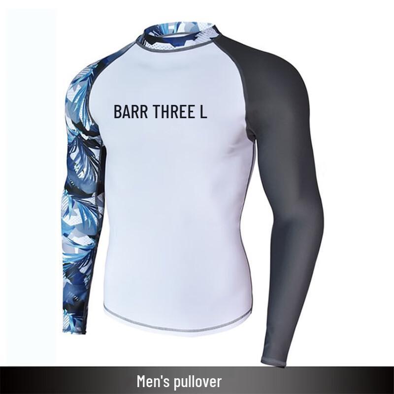 PULIAN Men s Long Sleeve Wetsuit Rash Guard M-4XL