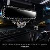 Mirror Arabesque Silver DAD GARSON Rearview Wider Field of Car High Easy Installation D.A.D HA704-01-01 Mirror, Anti-Glare Mirror, View, Shatterproof,