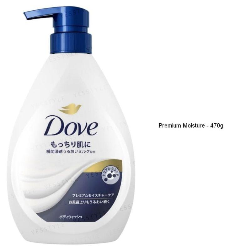 Dove Japonia - Gel de duș hidratant