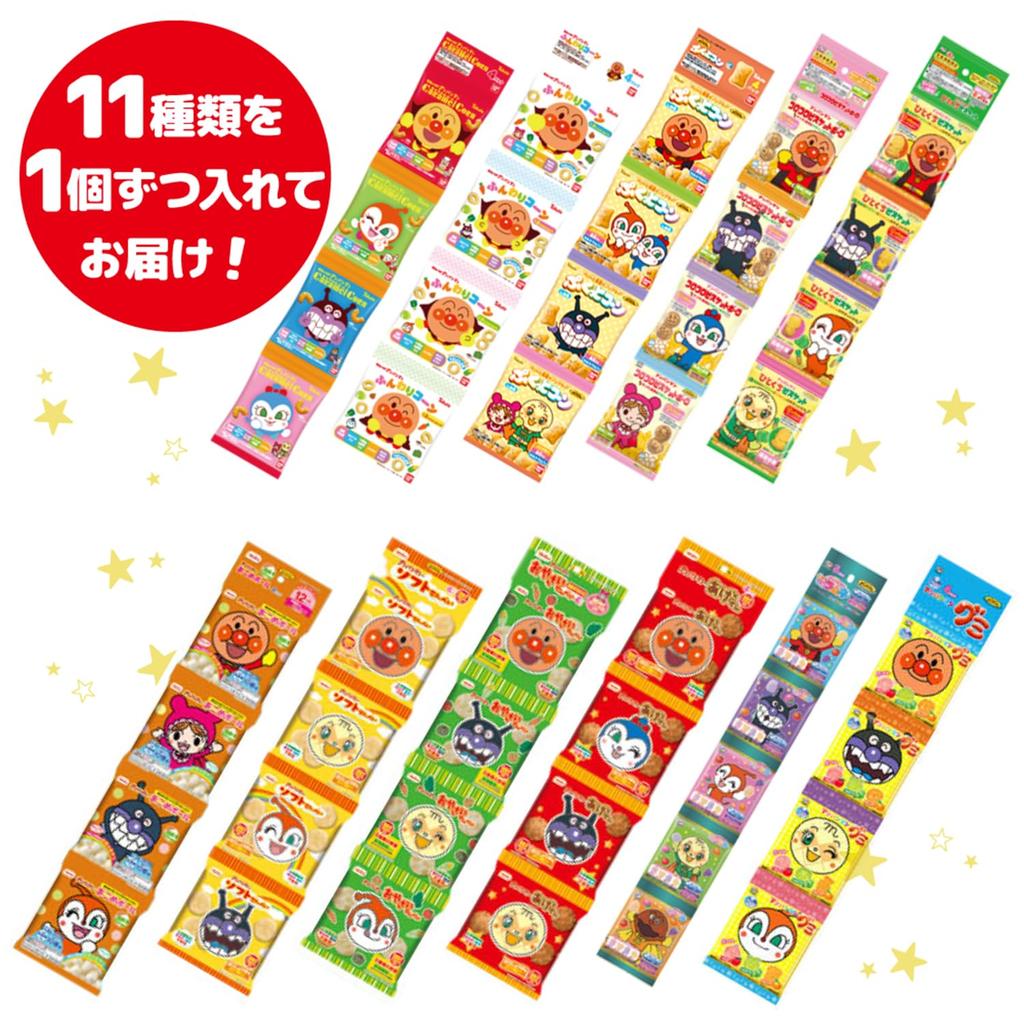 Anpanman small bag sweets 11 types 1 11 pieces in assorted set registration number 4-row each, total, [Trademark No. 6662120]