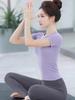 2025 Women's High-End Yoga & Pilates Short Sleeve Sports Top