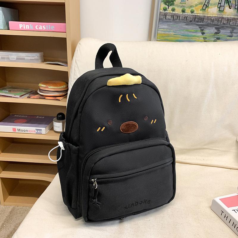 Schoolbag Junior high school student schoolbag female cute large capacity removable transparent pain bag ins wind backpack cartoon student backpack