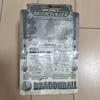 Used [Unopened] Dragon Ball Son Goku figure