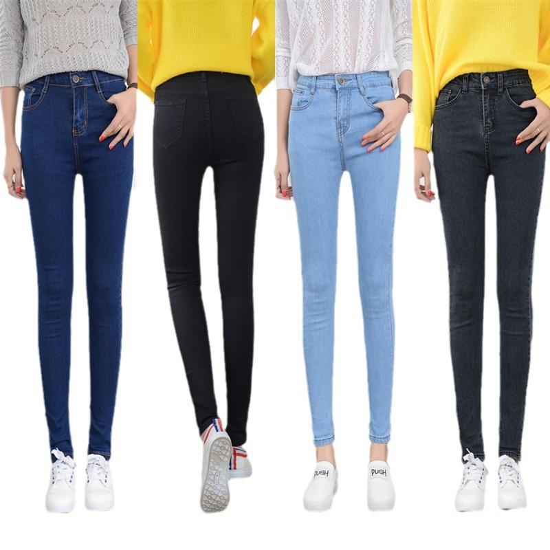 

Женские эластичные брюки с высокой талией, брюки-карандаш для девочек S