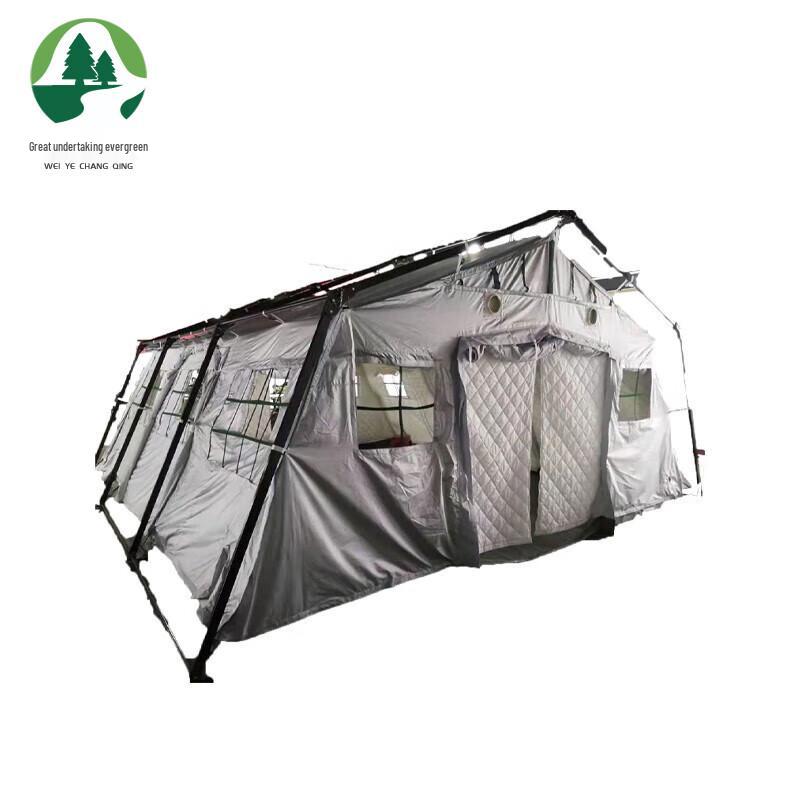 

Weiye Changqing Field Command Tent