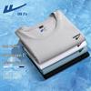 Warrior Cooling Sun Protection Short Sleeve T-Shirt