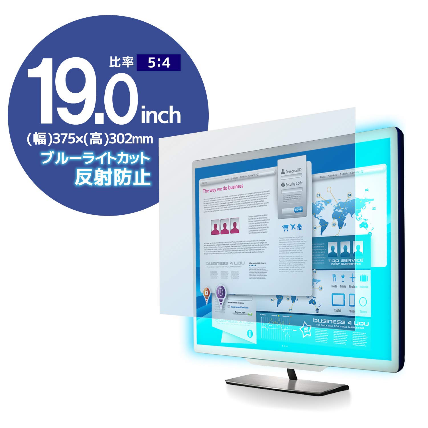 

ELECOM LCD Protective Film Blue Light Cut 19 Inch Anti-Reflection 54 EF-FL19BL