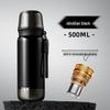 TKK Bullet Head Travel Thermos