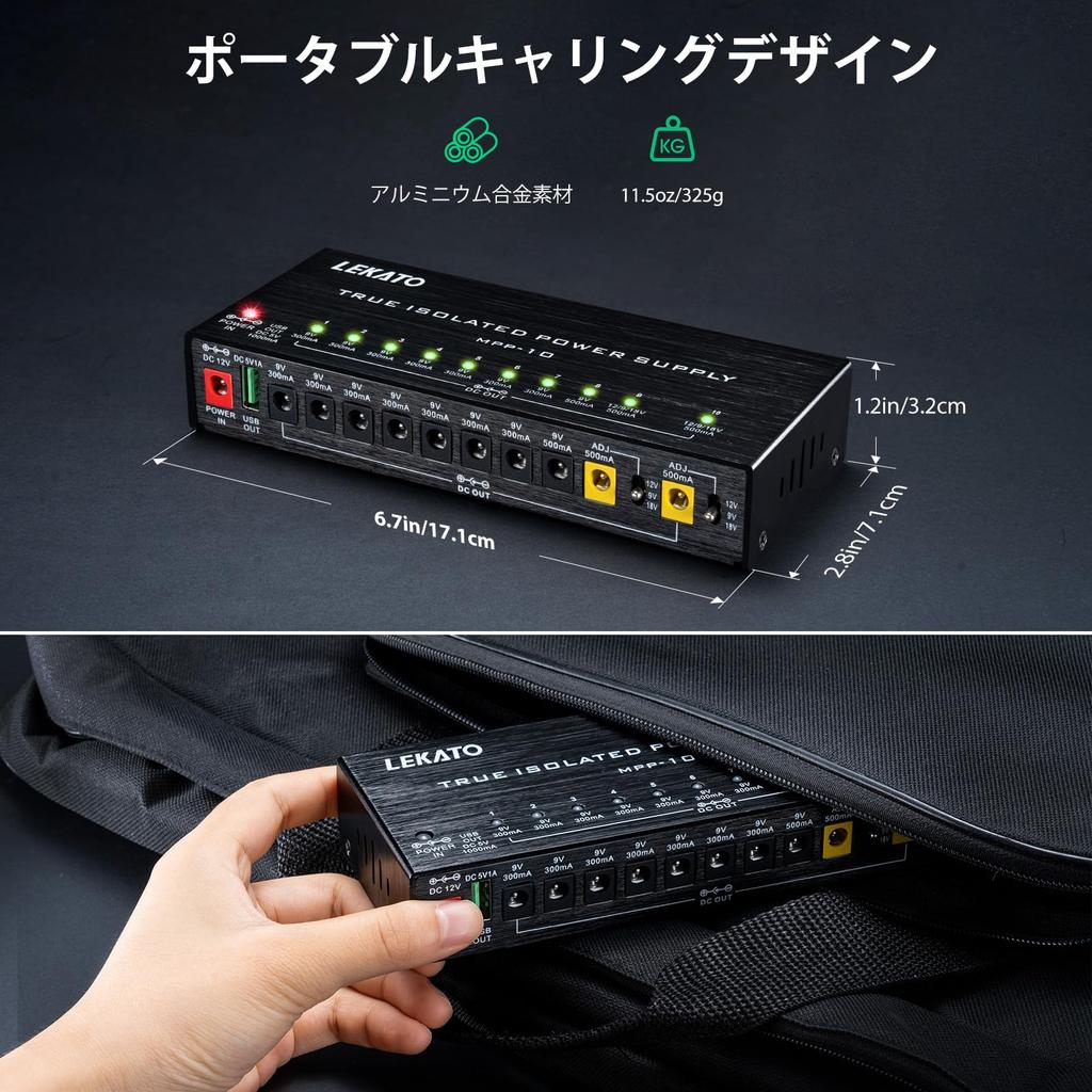 Guitar Pedal Power Supply 10 Isolated DC Outputs 9V 12V 18V 300mA 500mA Guitar Effects Board Power Supply with Short Current Protection USB Port