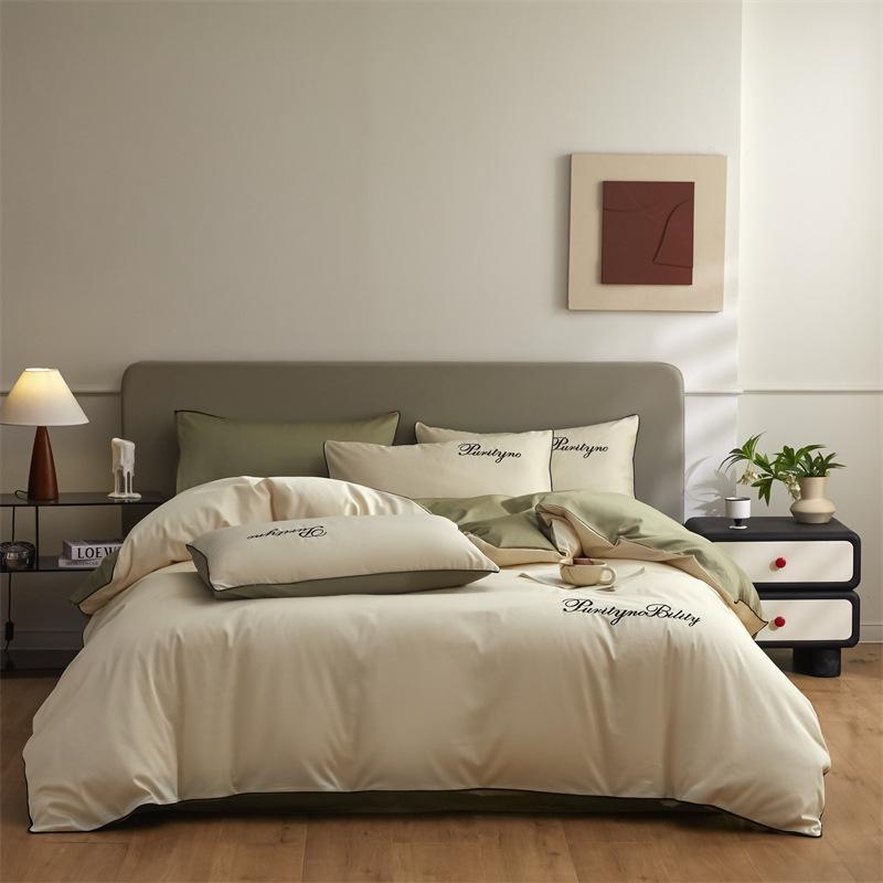 G5Z Xinjiang Long-Staple Cotton 4-Piece Bedding Set: Fitted Sheet, Pillowcases, Duvet Cover.
