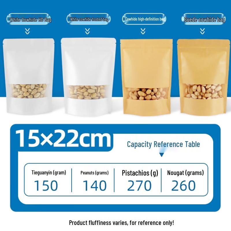 Self-Sealing Frosted Yellow Kraft Paper Storage Bags