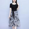 Aige Summer Embroidered A-Line Dress