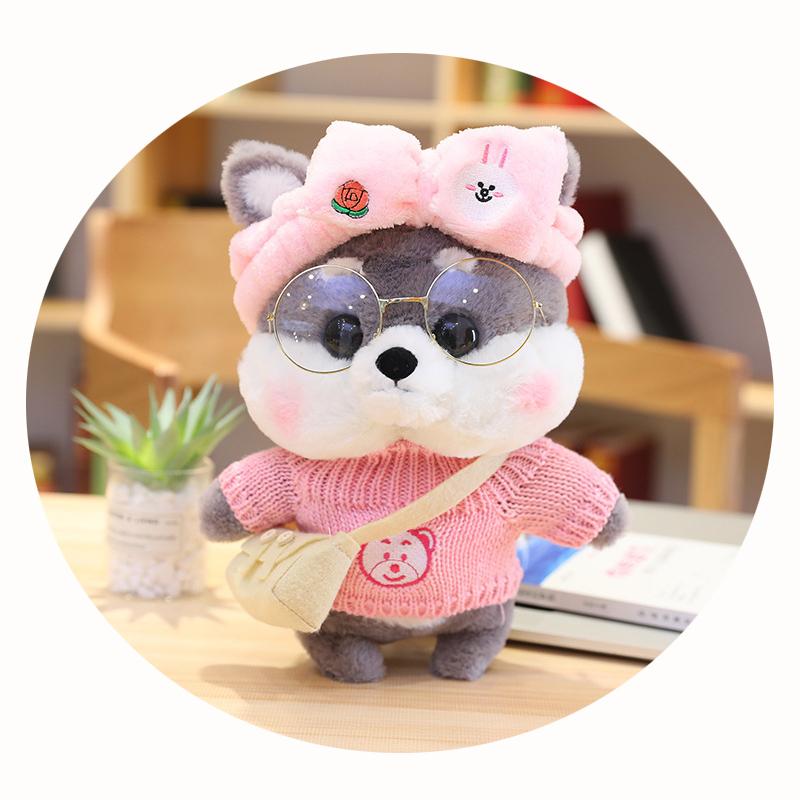 Kawaii Cartoon Lalafanfan 30Cm Shiba Inu Dog Cosplay Plush Toy Stuffed Soft Kawaiianimal Pillow Birthday Gift For Kids Children