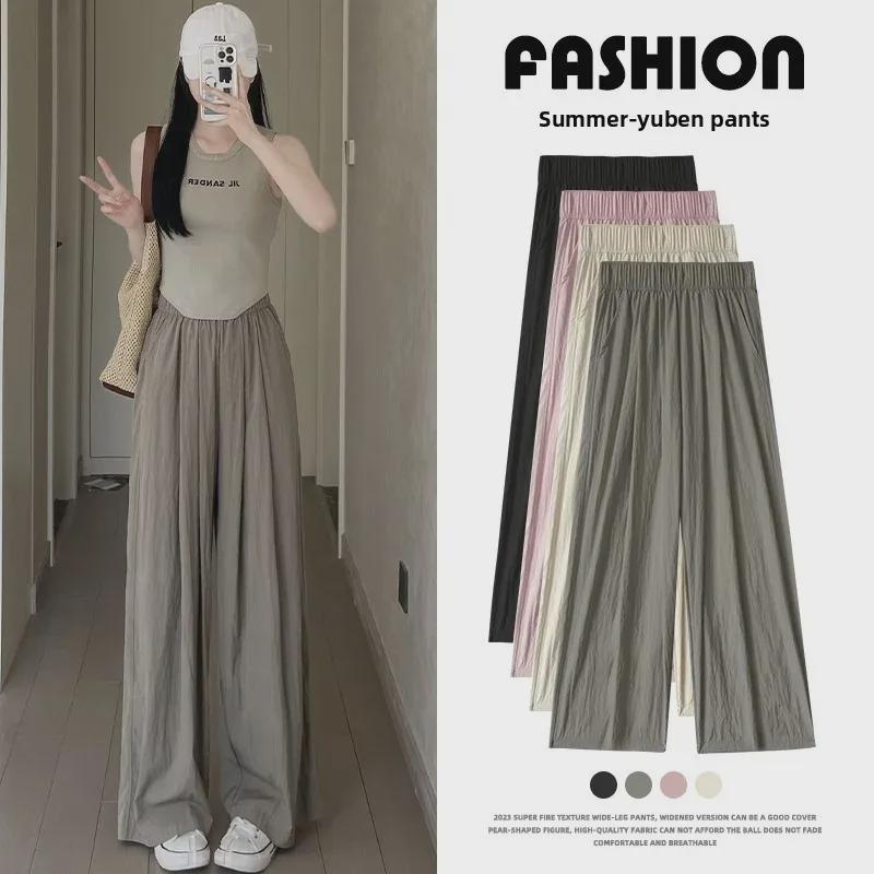Southeast Asian Cotton & Linen Wide-Leg Lazy Summer Pants