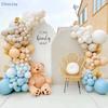 150/250cm Gold Wedding Arch Stand Party Decor Balloon Arch Frame Backdrop Holder Bendable Bracket With Water-Filled Base Home De