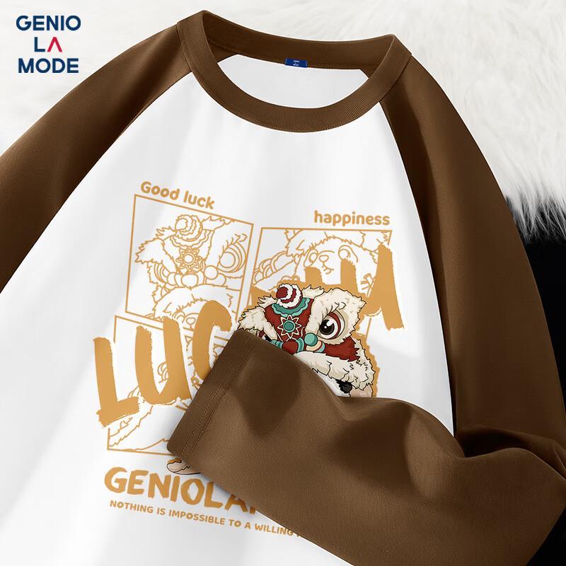 

Мужская футболка GENIOLAMODE из чистого хлопка с цветовыми блоками, с длинным рукавом 3XL