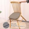 HAVARGO Chair Set of Seat Cushion for Cushion That Hurt Your Dining Chair High Horseshoe Seat Cushion Cushion, 2, Chairs, Won't Butt, Cushion,