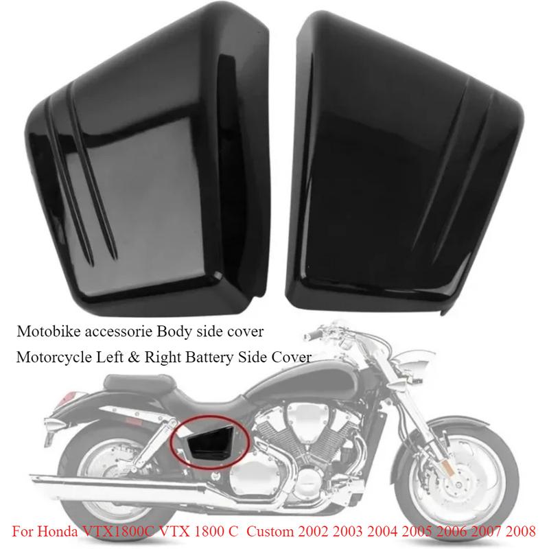 Motobike accessorie Body side cover for Honda VTX1800C VTX 1800 C   2002-2008 Motorcycle Left & Right Battery Side Cover
