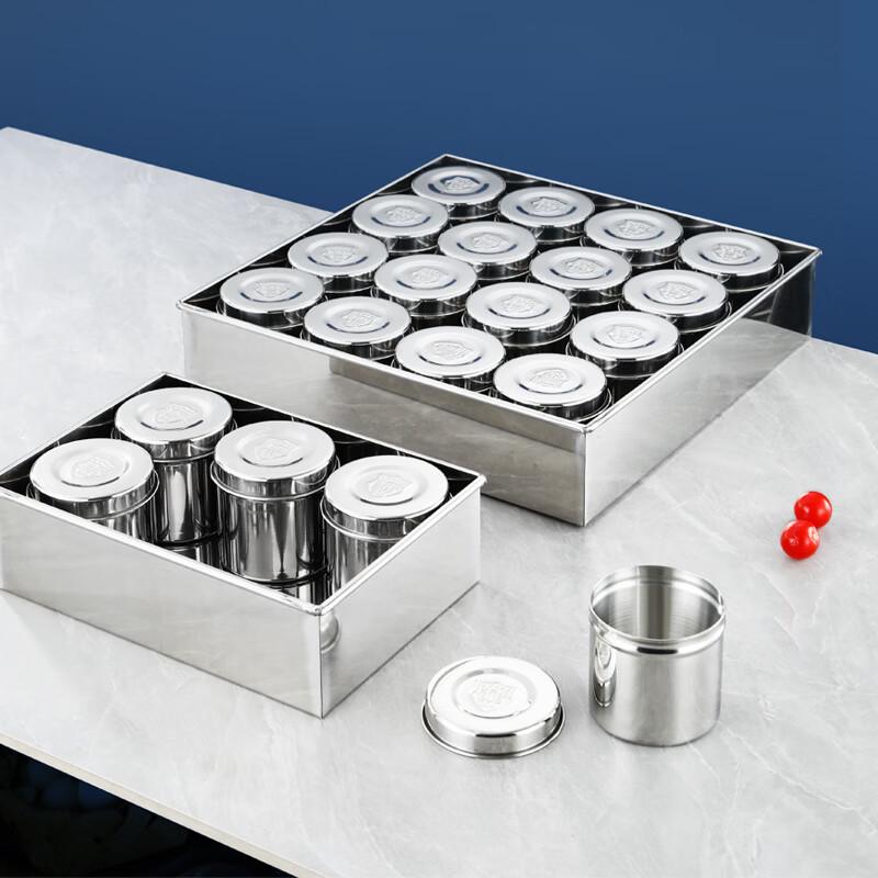 Xinjigaoge Extra Thick Stainless Steel Food Sample Box Set