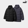 Unisex Down Parka 626466 0169