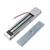 280KG Electromagnetic Lock for Single or Double Doors, Suitable for Outdoor Iron Gates and Indoor Glass Doors
