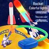 Kids' Foot-Operated Flashing Rocket Launcher Toy