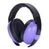 Child Earmuff Hearing Protection Soundproof Lightweight Children Anti-noise Protection Headphone for Study