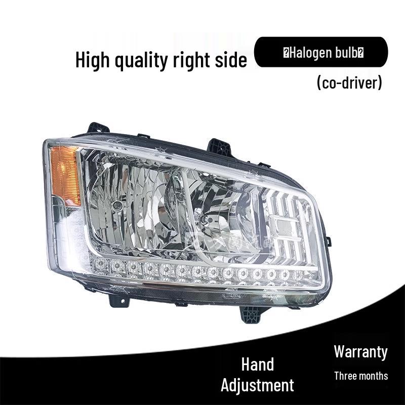 Jiefang J6P 500, 420, 550, 460 LED Headlight Assembly - Navigator Version Accessories Single Unit