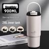 Fuguang 316L Stainless Steel Insulated Tumbler with Straw